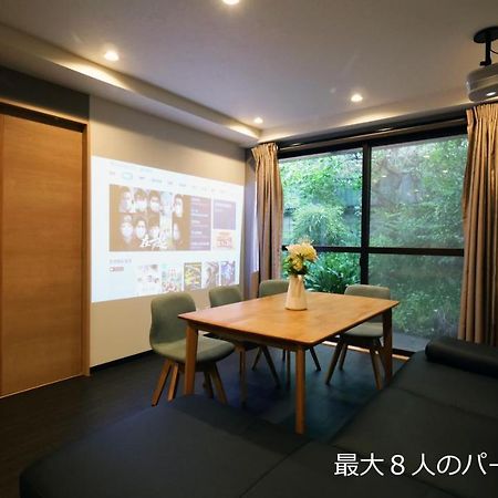 7Ppl Shinjuku Gyoen丶 National Garden丶 Kabukicho丶 Shinjuku Station丶 Golden Gai丶 Tokyo Metropolitan Government Building Yos4公寓 外观 照片