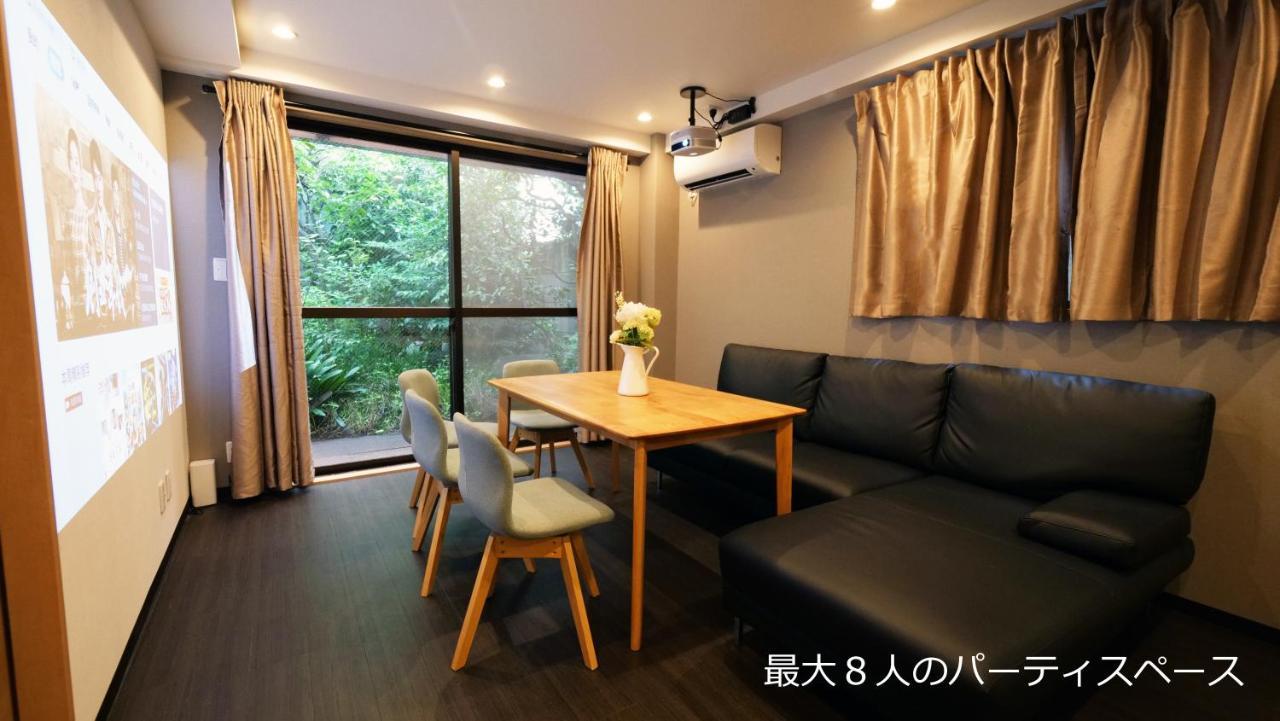 7Ppl Shinjuku Gyoen丶 National Garden丶 Kabukicho丶 Shinjuku Station丶 Golden Gai丶 Tokyo Metropolitan Government Building Yos4公寓 外观 照片