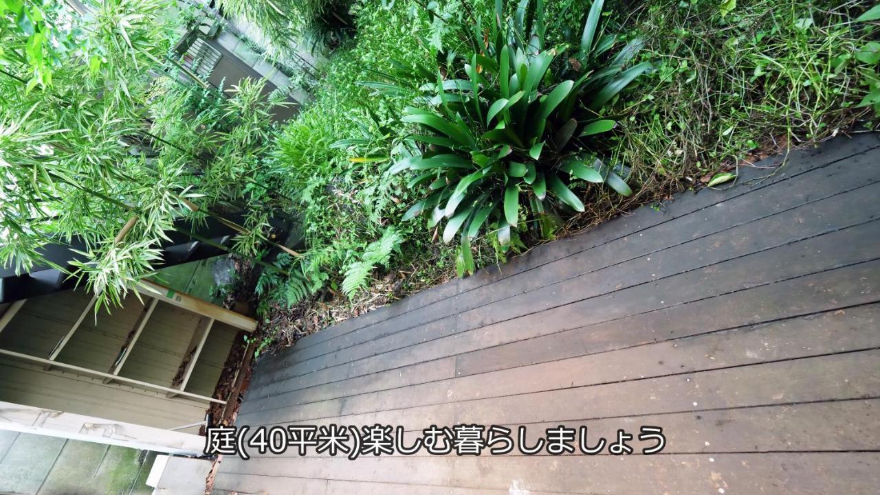 7Ppl Shinjuku Gyoen丶 National Garden丶 Kabukicho丶 Shinjuku Station丶 Golden Gai丶 Tokyo Metropolitan Government Building Yos4公寓 外观 照片